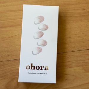 New/sealed/never-open semi-cured gel strips